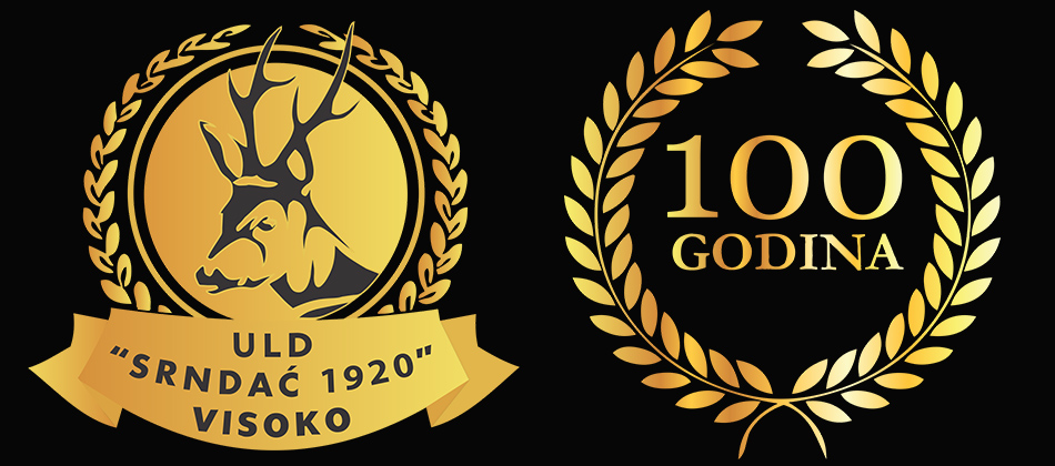 ULD “SRNDAĆ 1920” Visoko